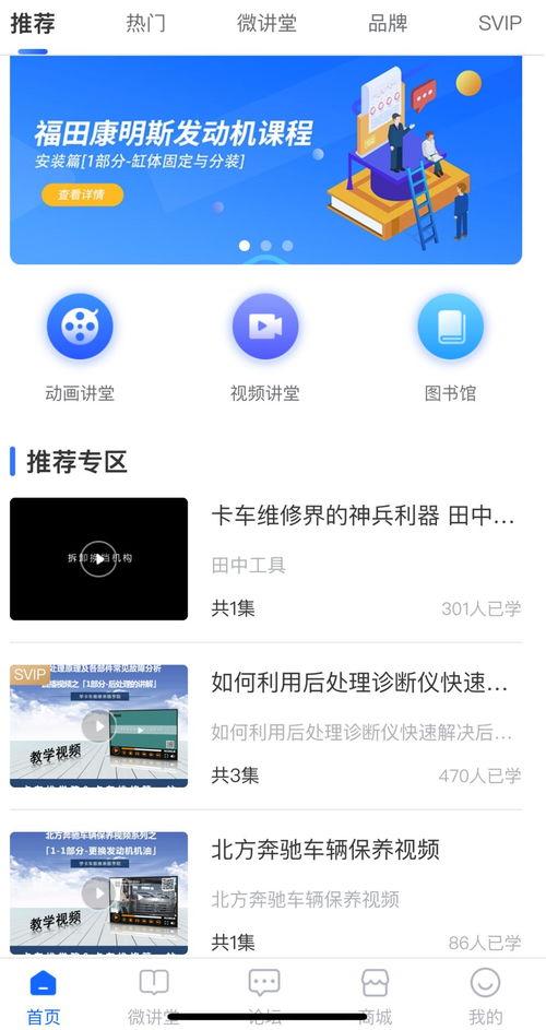 卡维最新语音爆料