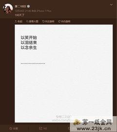 卓伟爆料国外视频大全最新,国外视频大全最新爆料，精彩内容抢先看！