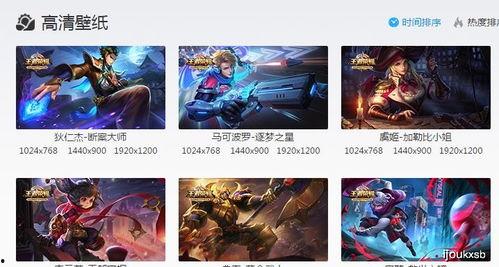 阿伯新皮肤爆料最新消息